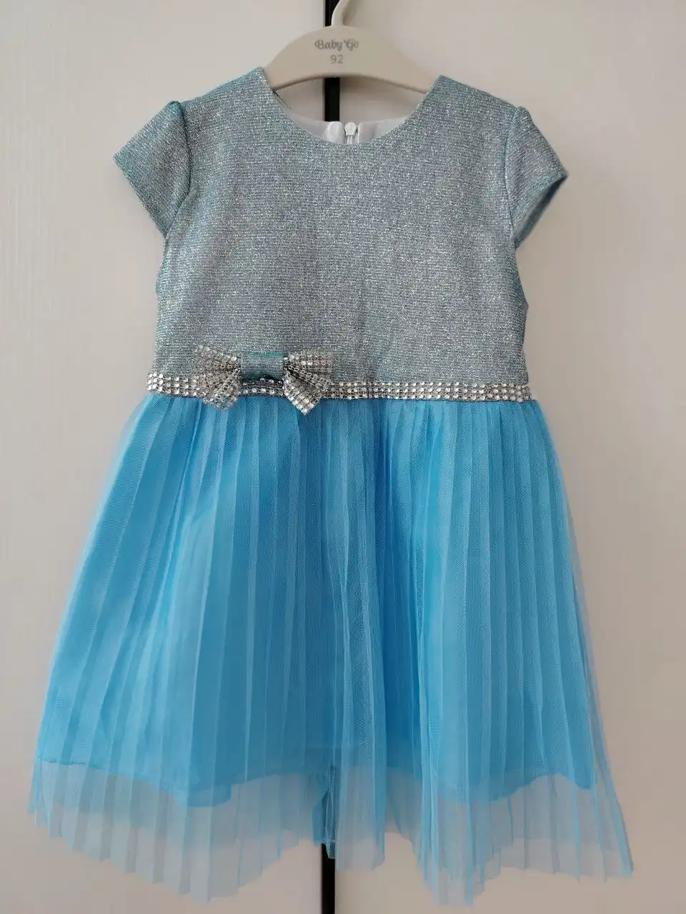 Продам одежду