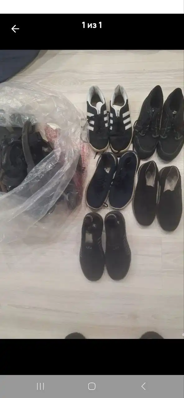 Детская обувь для мальчика 37-39 размер