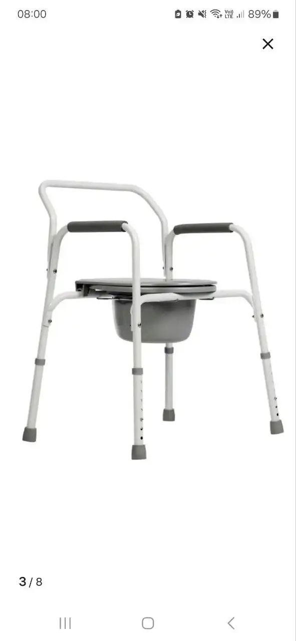 Стул для маломобильных