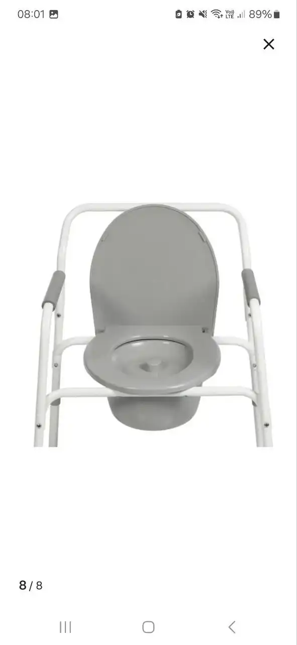 Стул для маломобильных