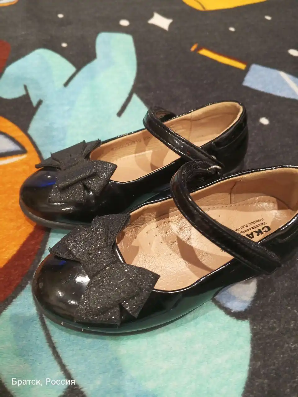 Обувь для сада и другая обувь