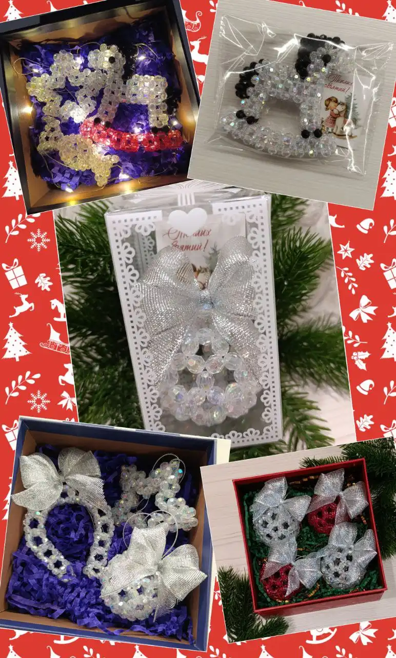 Елочные игрушки из бусин и новогодние боксы