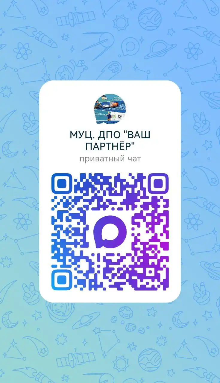 Продам Sony PlayStation 5 с аксессуарами