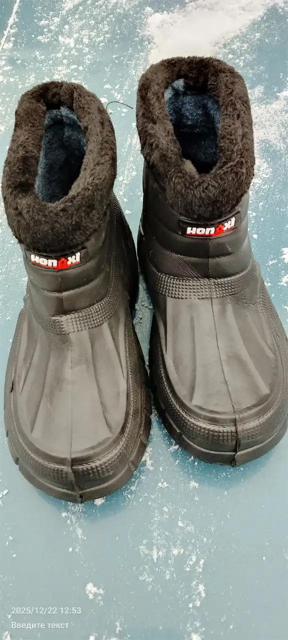 Продам новую теплую обувь 41-42 размер