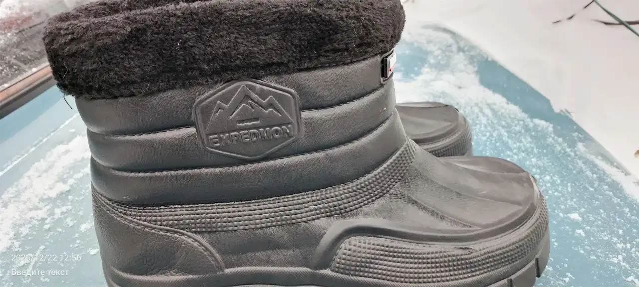 Продам новую теплую обувь 41-42 размер