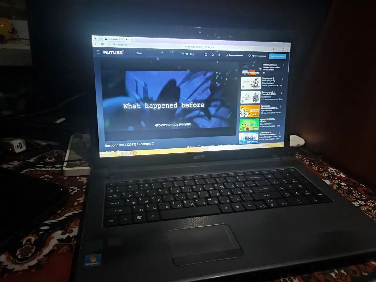 Продам ноутбук - Ноутбуки (Электроника) в Тюмень