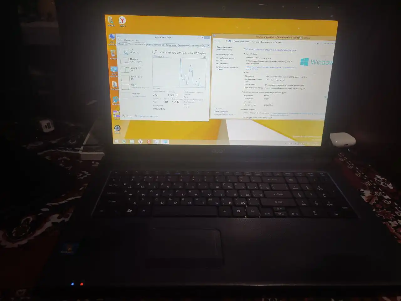 Продам ноутбук - Ноутбуки (Электроника) в Тюмень