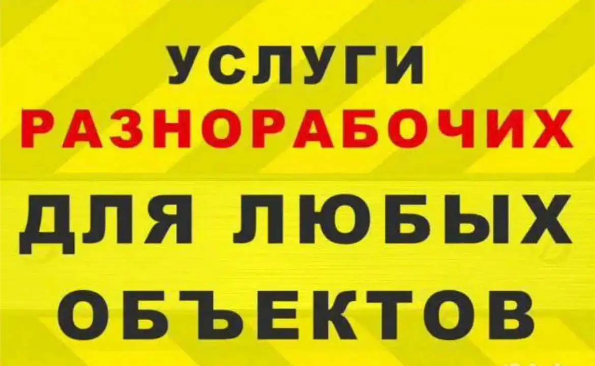 Продажа автомобиля KIA Rio 2016 года - Легковые автомобили (Авто) в Тюмень