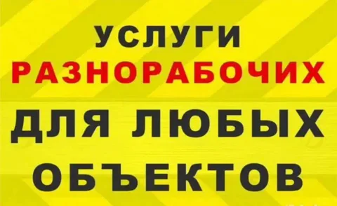 Продажа автомобиля KIA Rio 2016 года - Легковые автомобили в Тюмень