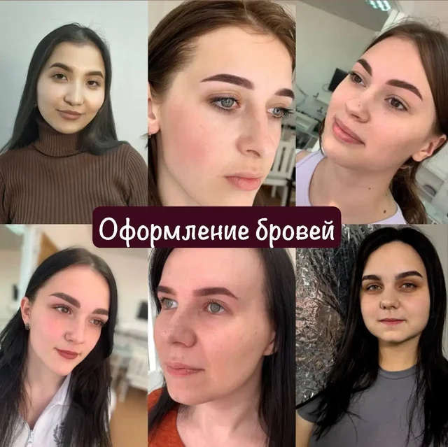 Услуги студии красоты "Тут творят красоту" в Тюмени - Обучение и курсы в Тюмень