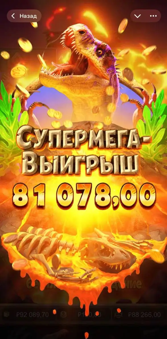 Продажа или услуга в Тюмени - Барахолка в Тюмень