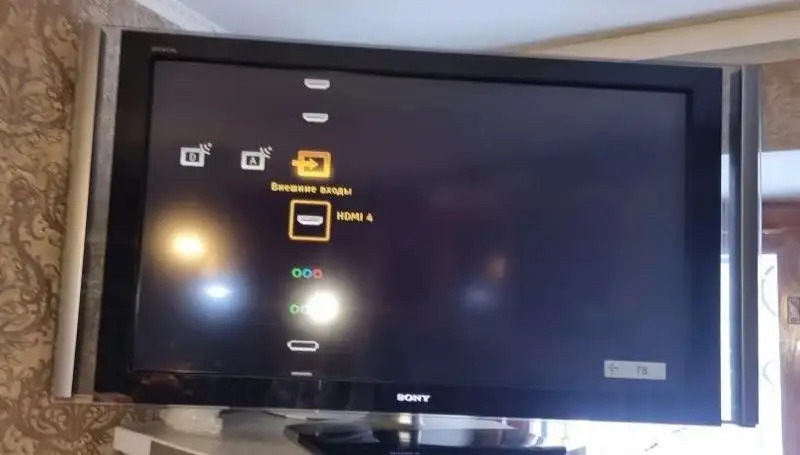 Продажа бытовой техники и музыкальных инструментов - Электроника в Ембаево