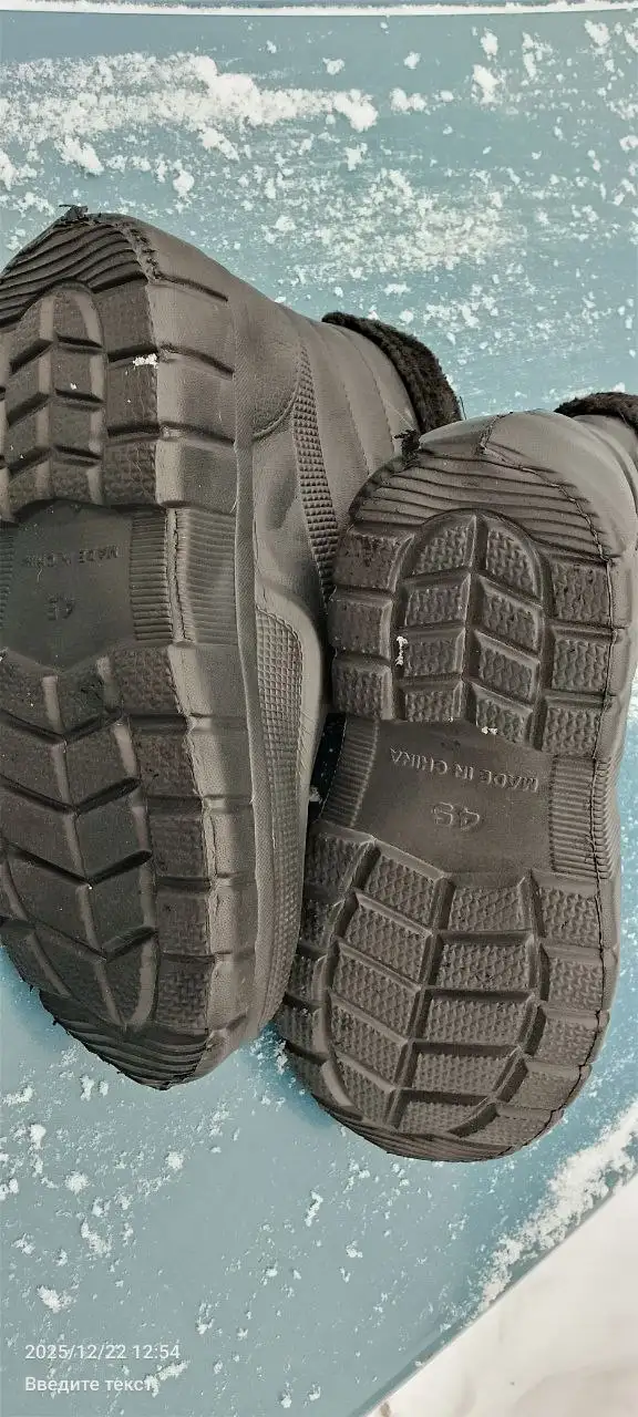 Продам новую теплую обувь 41-42 размер - Обувь (Одежда) в Тюмень