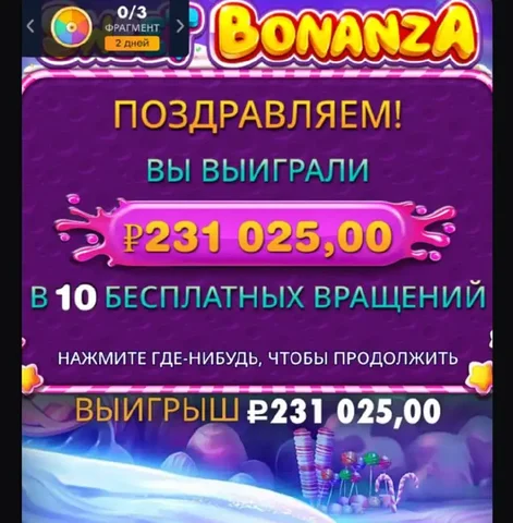 Объявления и услуги Тюмень - Косметология в Тюмень