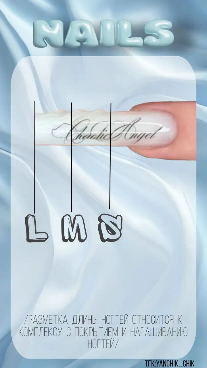 Объявления и услуги Тюмень - Услуги в Тюмень