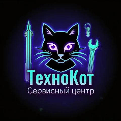 Сервисный центр «ТехноКот» - ремонт техники - Косметология в Тюмень
