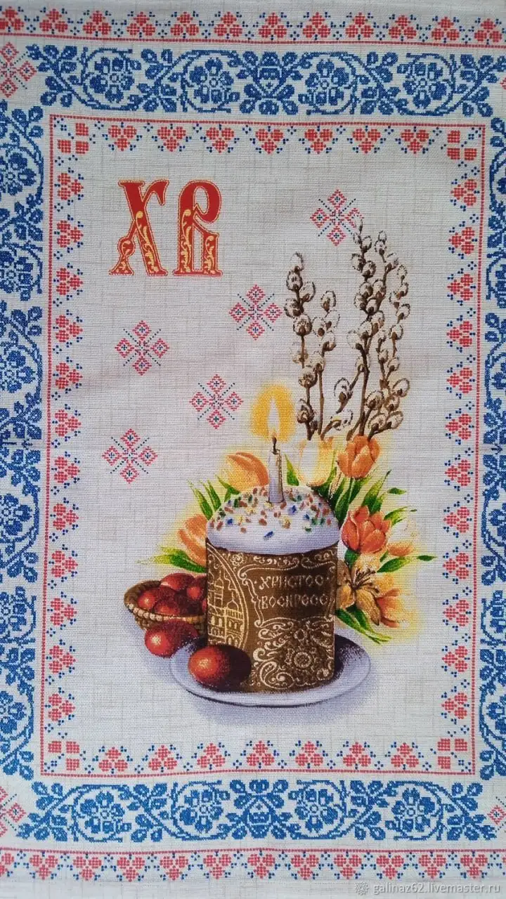 Продажа пасхальных и вафельных полотенец из хлопка - Текстиль (Для дома и дачи) в Тюмень