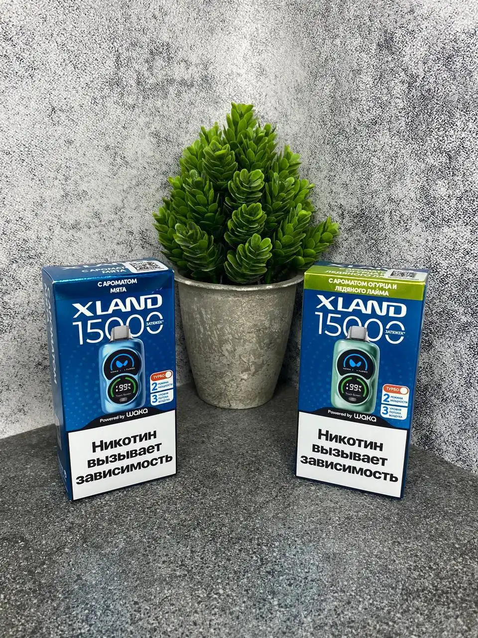 Waka XLand 15000 7% - Вкусы: Мята, Огурец Ледяной Лайм, Ежевика Черника Малина