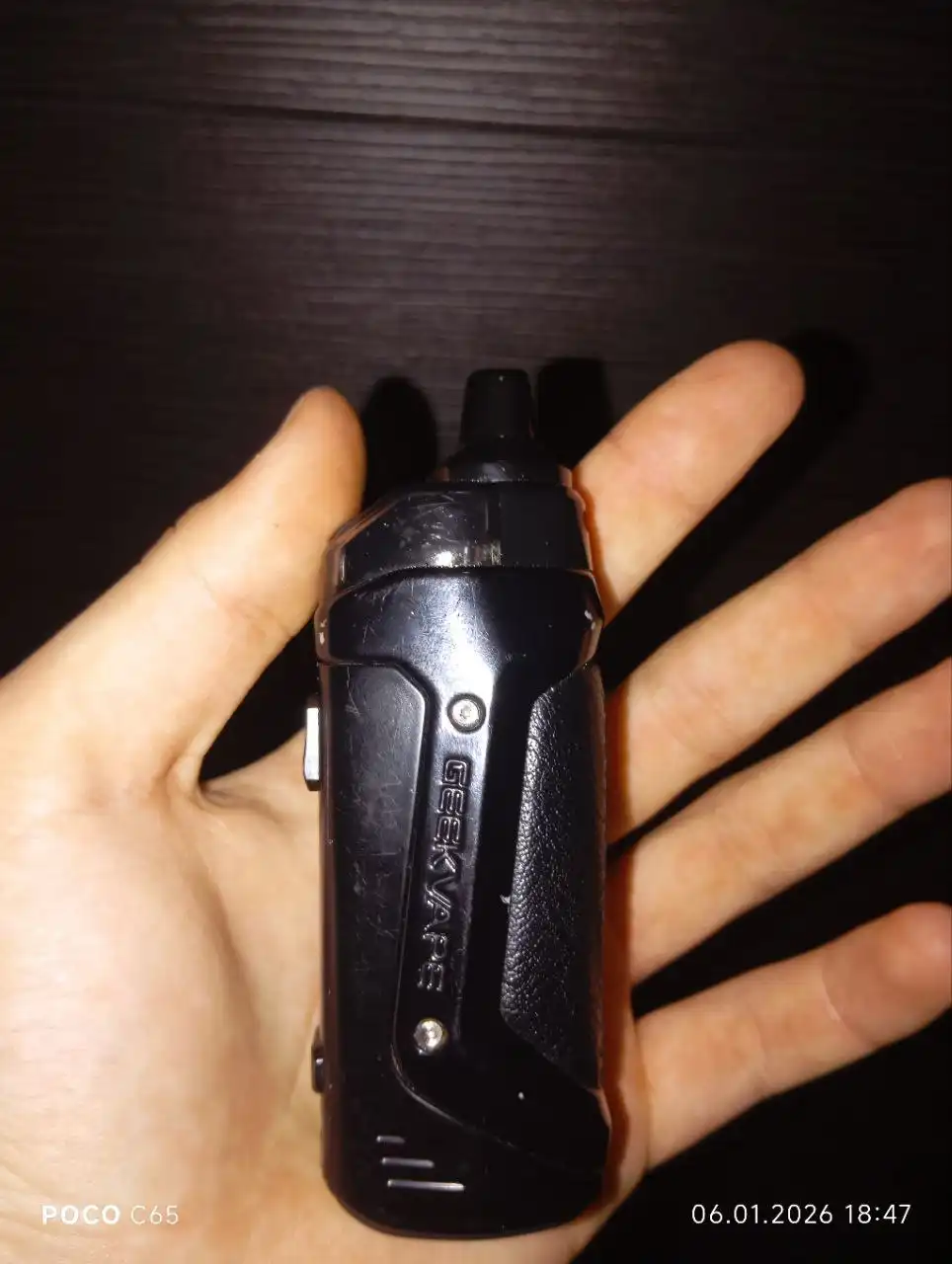 Продам буст 2