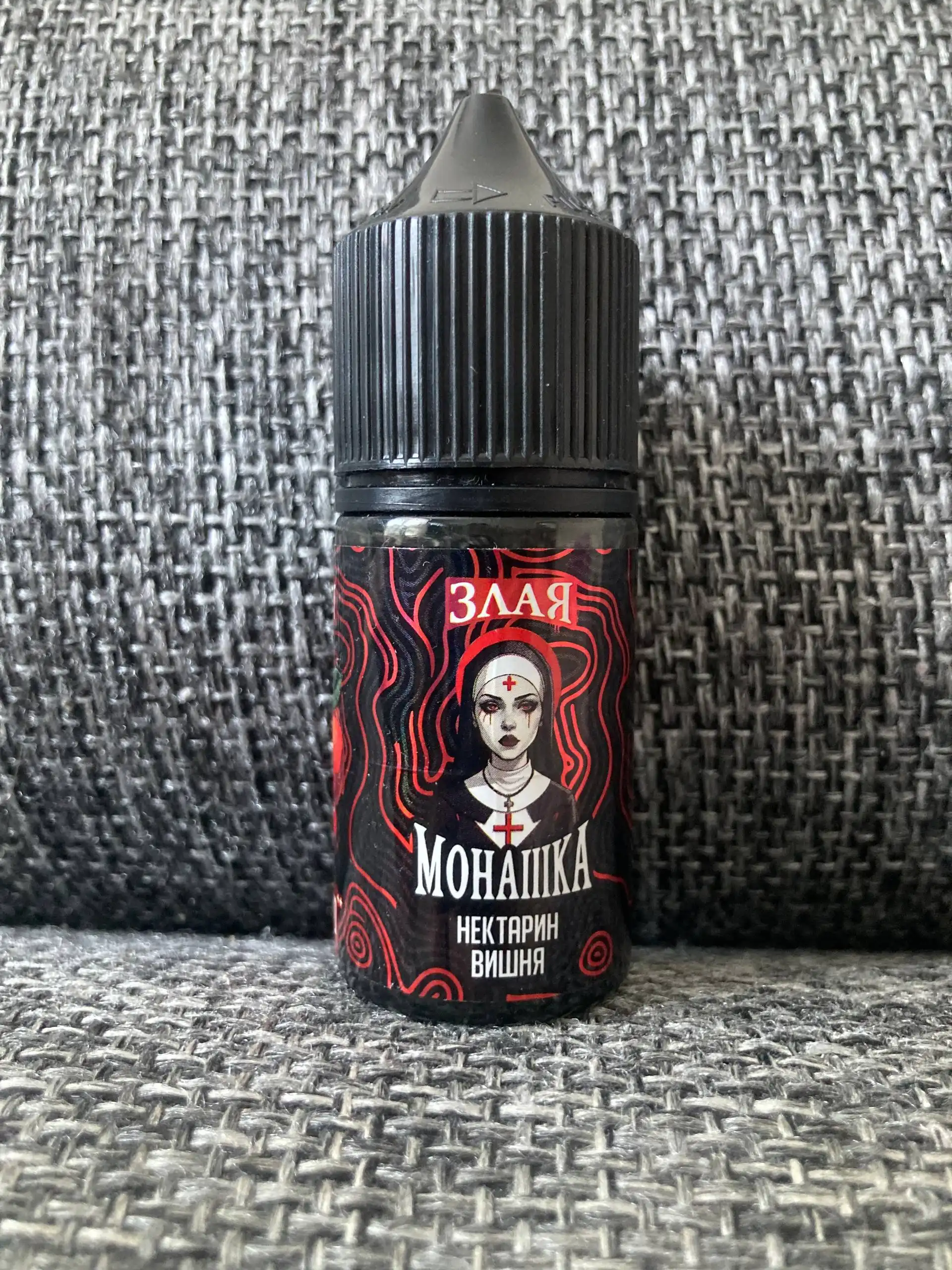 Отдам за 100 - Барахолка в Липецк