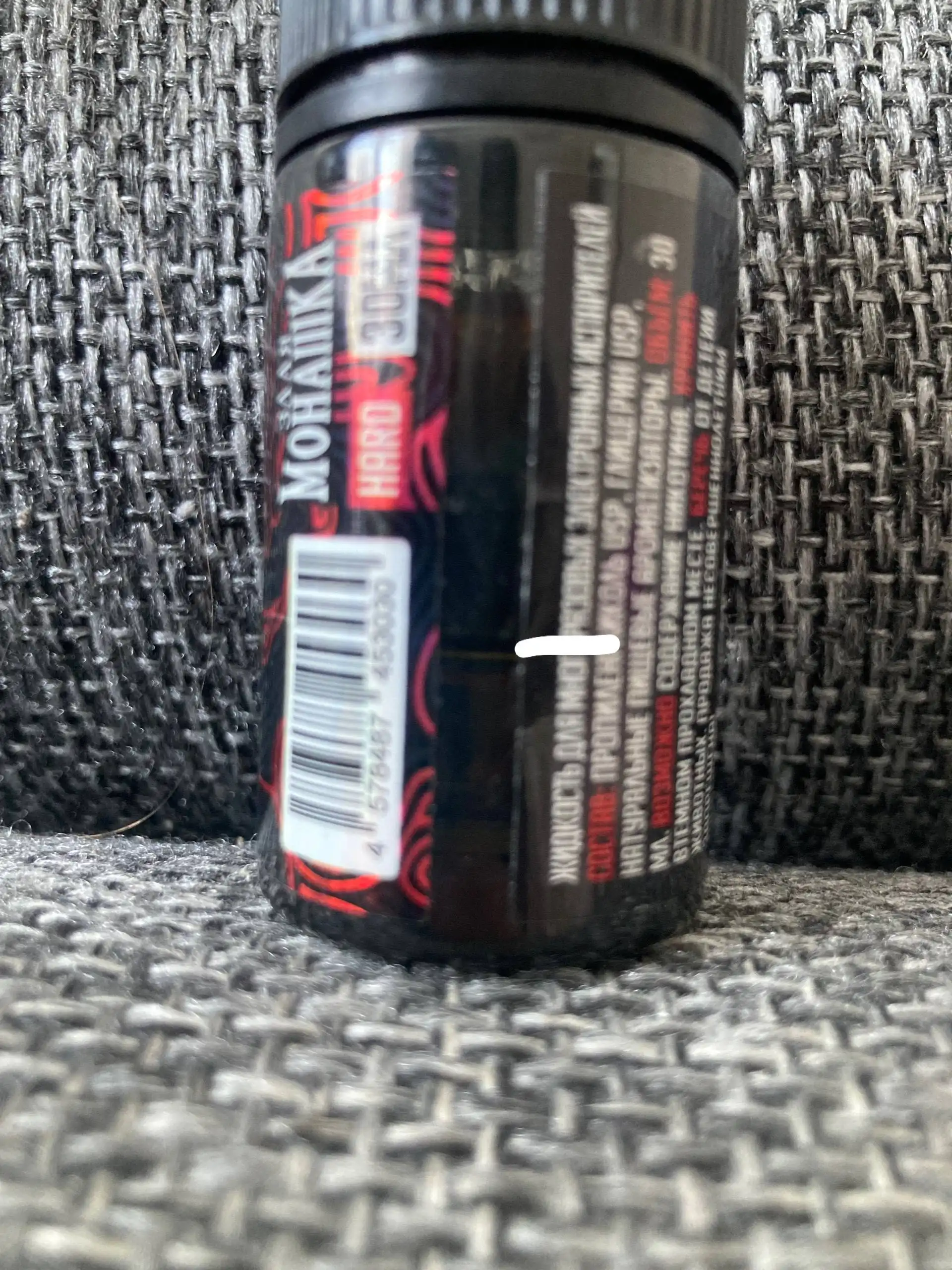 Отдам за 100 - Барахолка в Липецк