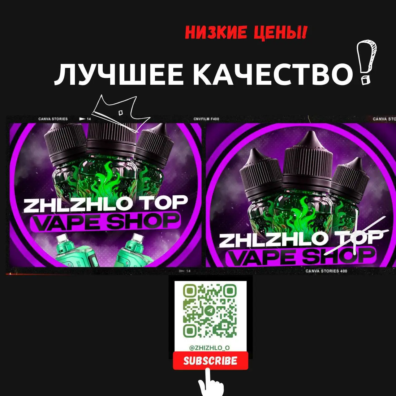 Доставка товаров в плохую погоду - Доставка (Услуги) в Липецк