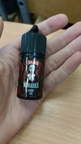 Продам жижу монашки - Электронные сигареты и вейпы в Липецк