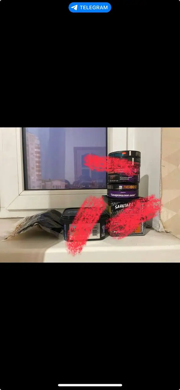 Продам табак для кальяна Сапфир Маргарита и Овердоз Самаркандская дыня - Кальяны и аксессуары (Хобби и отдых) в Липецк