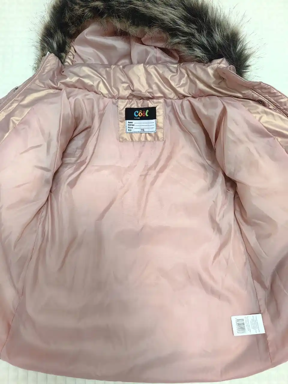 Тёплая зимняя куртка 116 размер