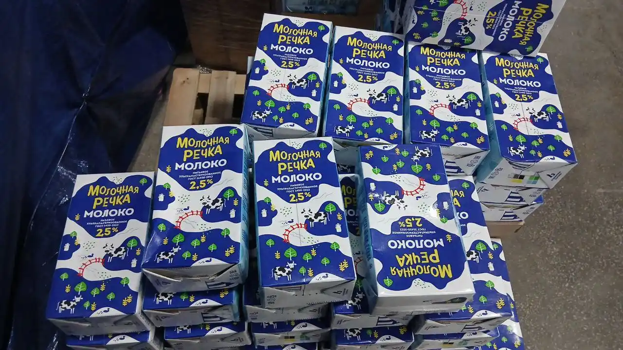 Барахолка Университетская