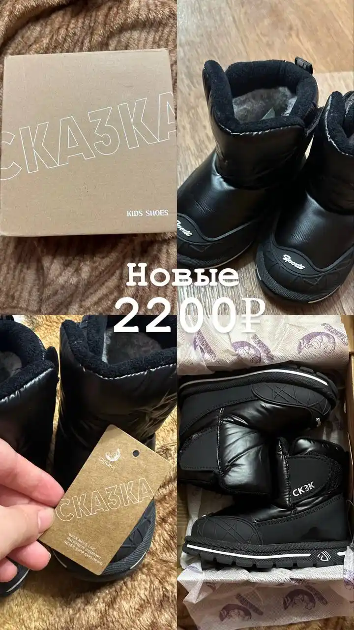 Барахолка Университетская