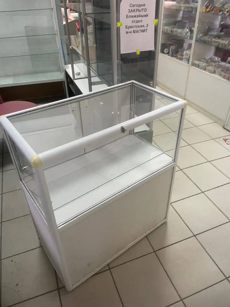 Продажа торгового оборудования