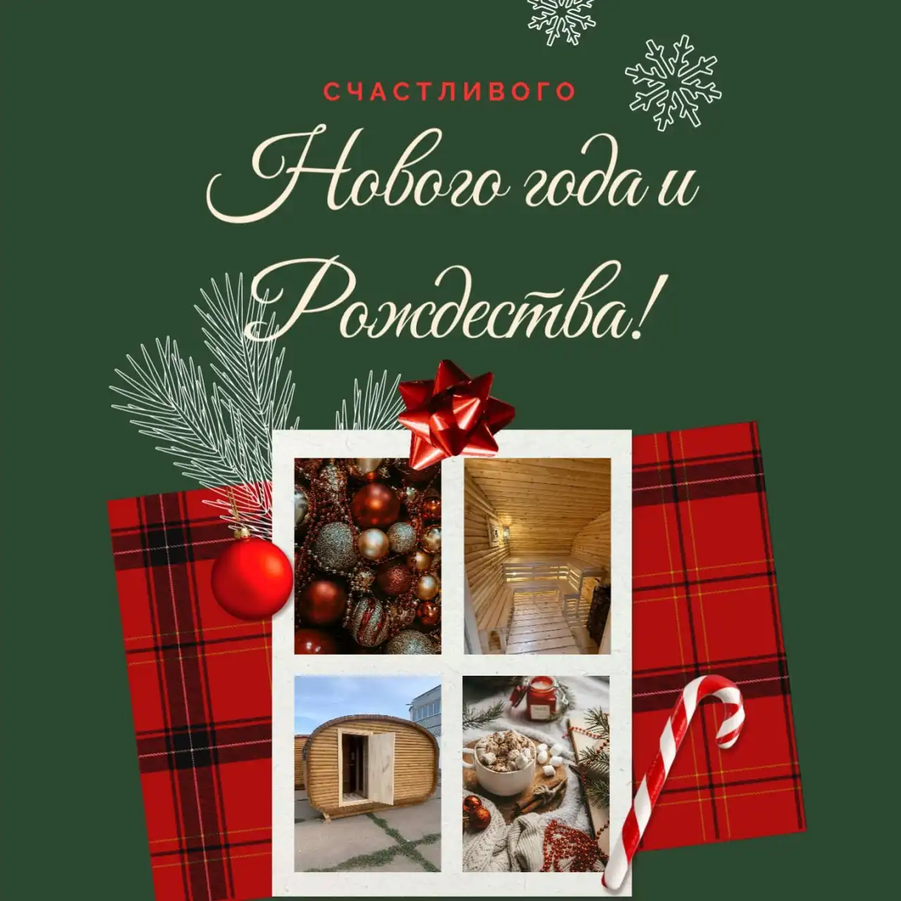 Продажа бани-бочки из оцилиндрованного бревна