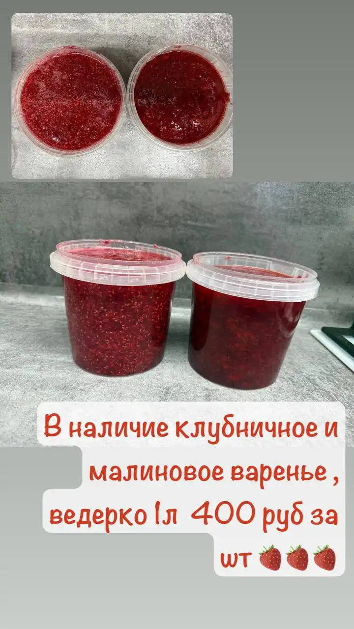 Продажа в Оренбурге - Барахолка в Оренбург