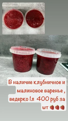 Продажа в Оренбурге - Мотоциклы в Оренбург