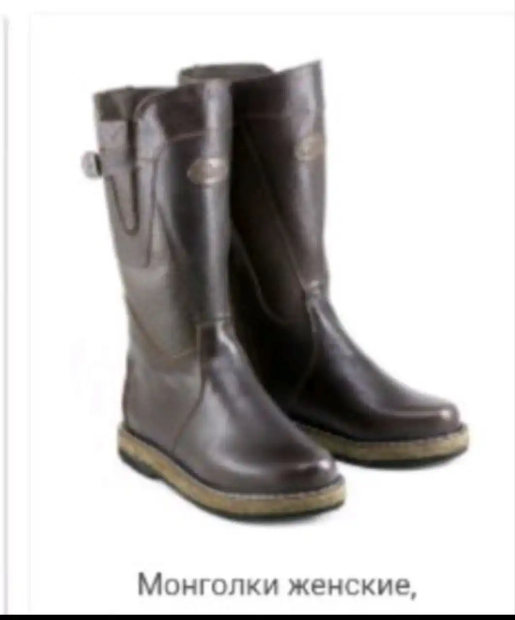 Новые теплые сапоги размер 38