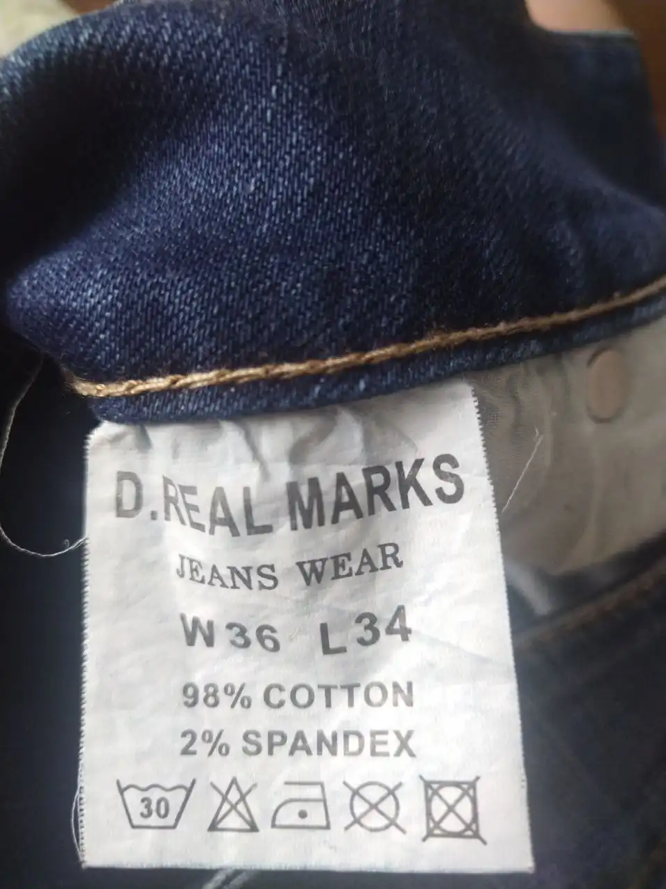 Продажа женских джинсов