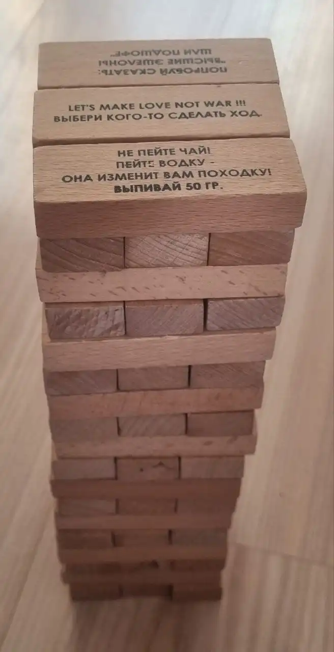 Пьяная башня настольная игра