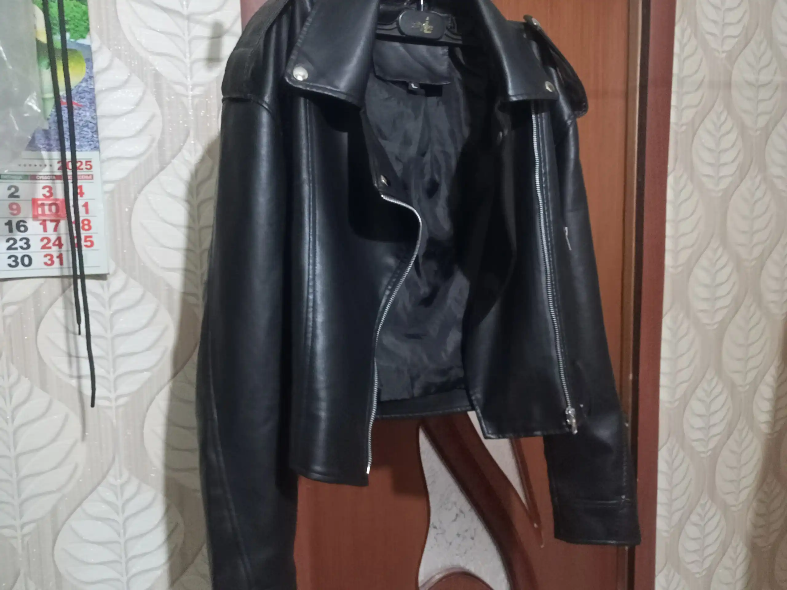 Куртка новая укороченная размер L