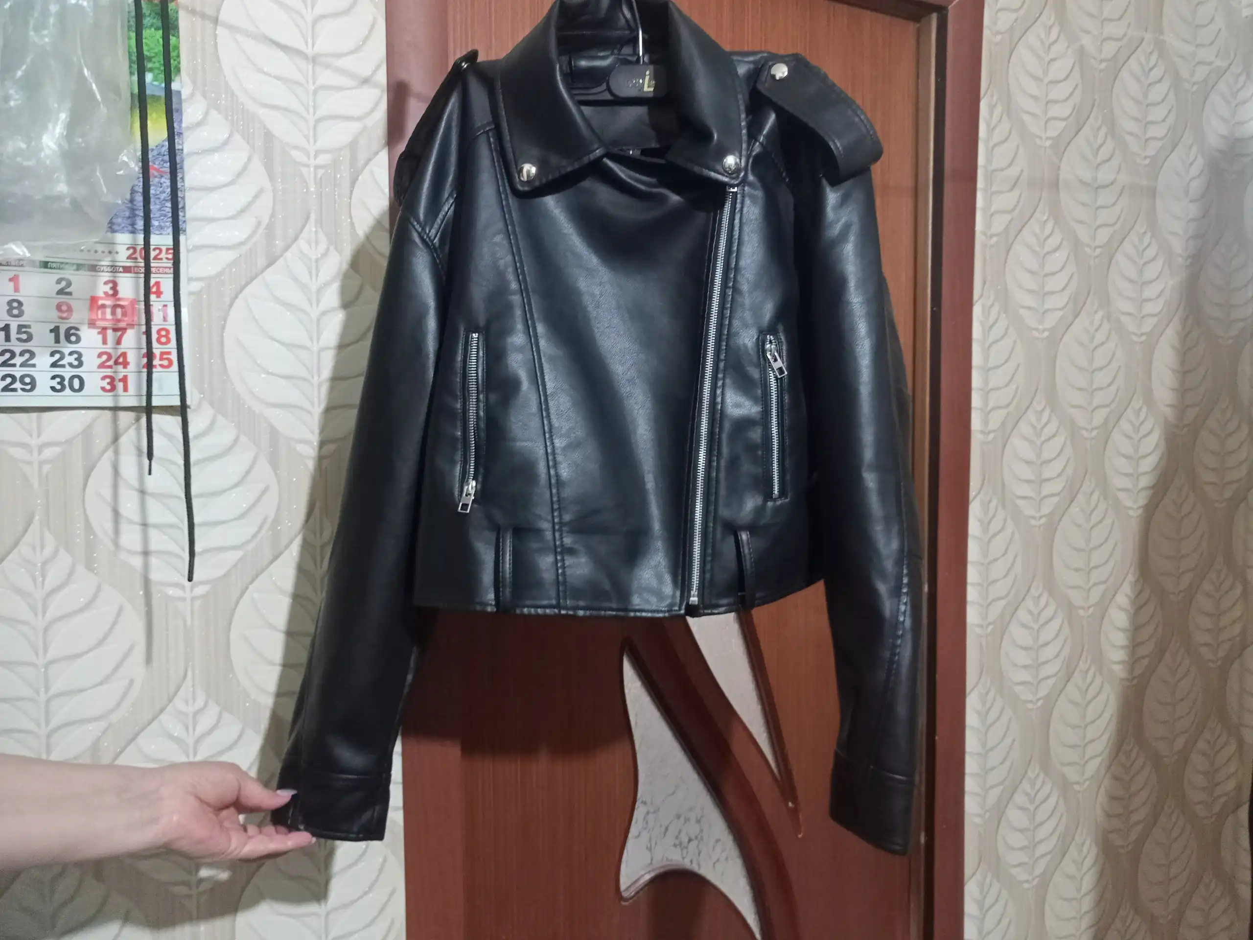 Куртка новая укороченная размер L