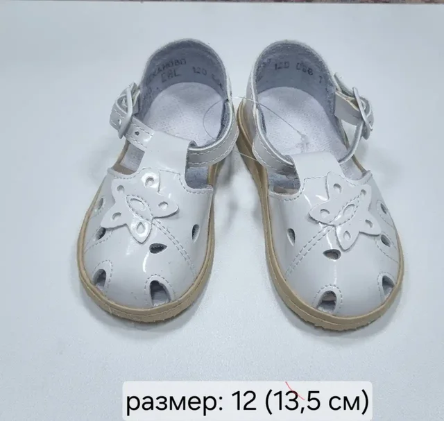 Сандалии в Ангарске - Разное в Ангарск