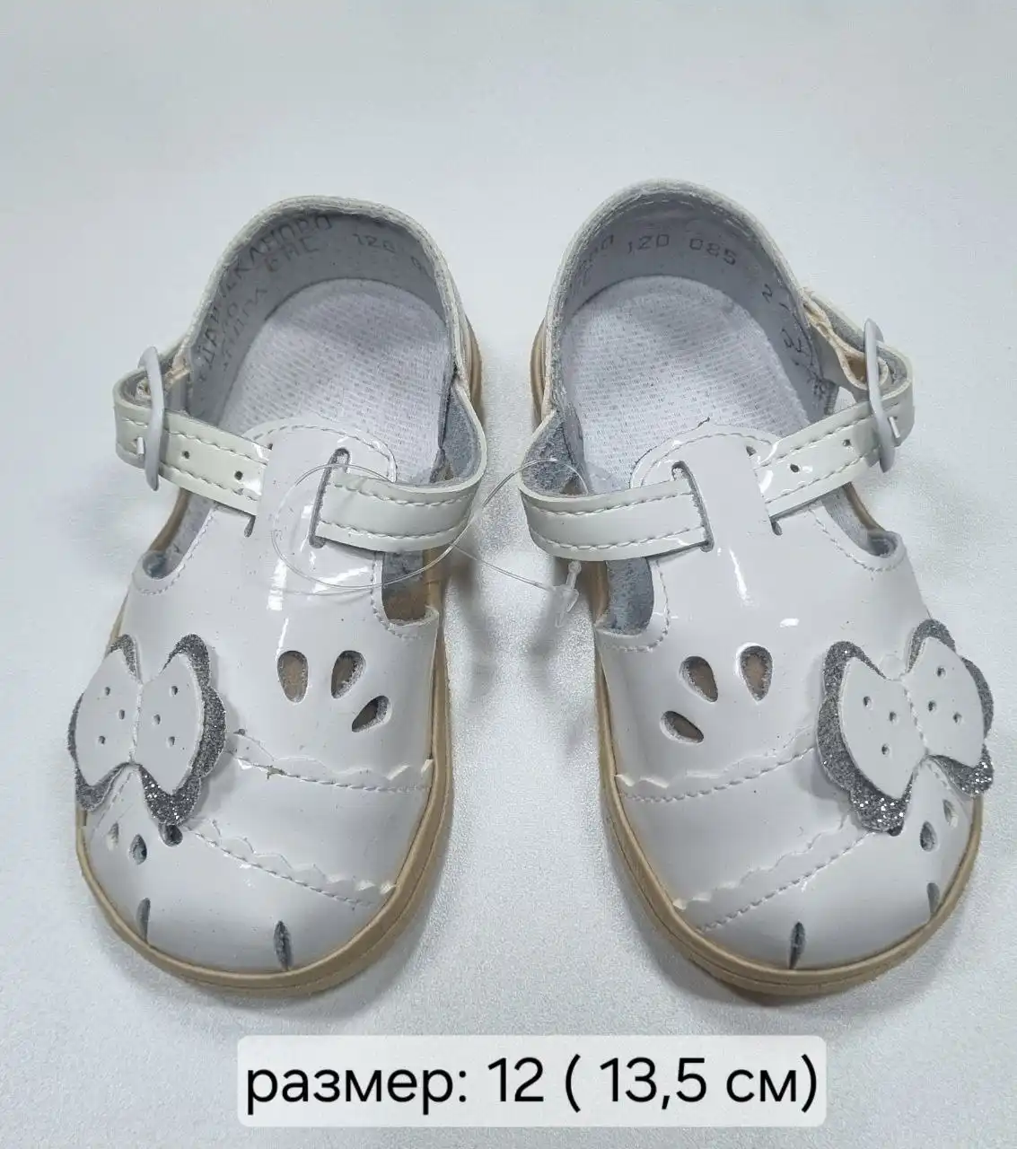 Сандалии в Ангарске