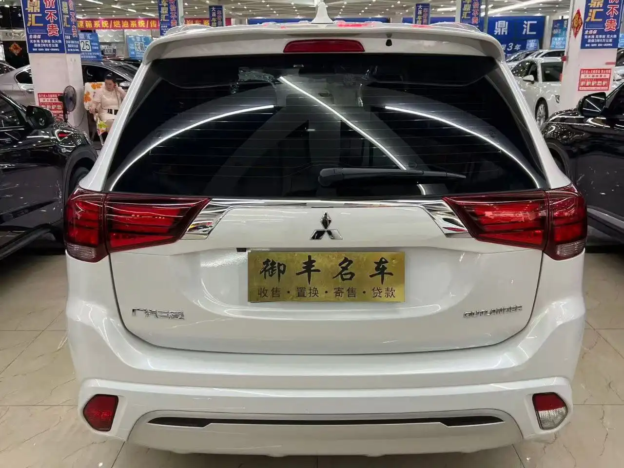 Mitsubishi Outlander 2021 2.0L 2WD Enjoy Edition