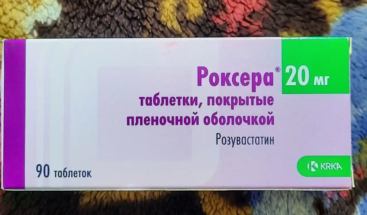 Продажа 2 упаковок