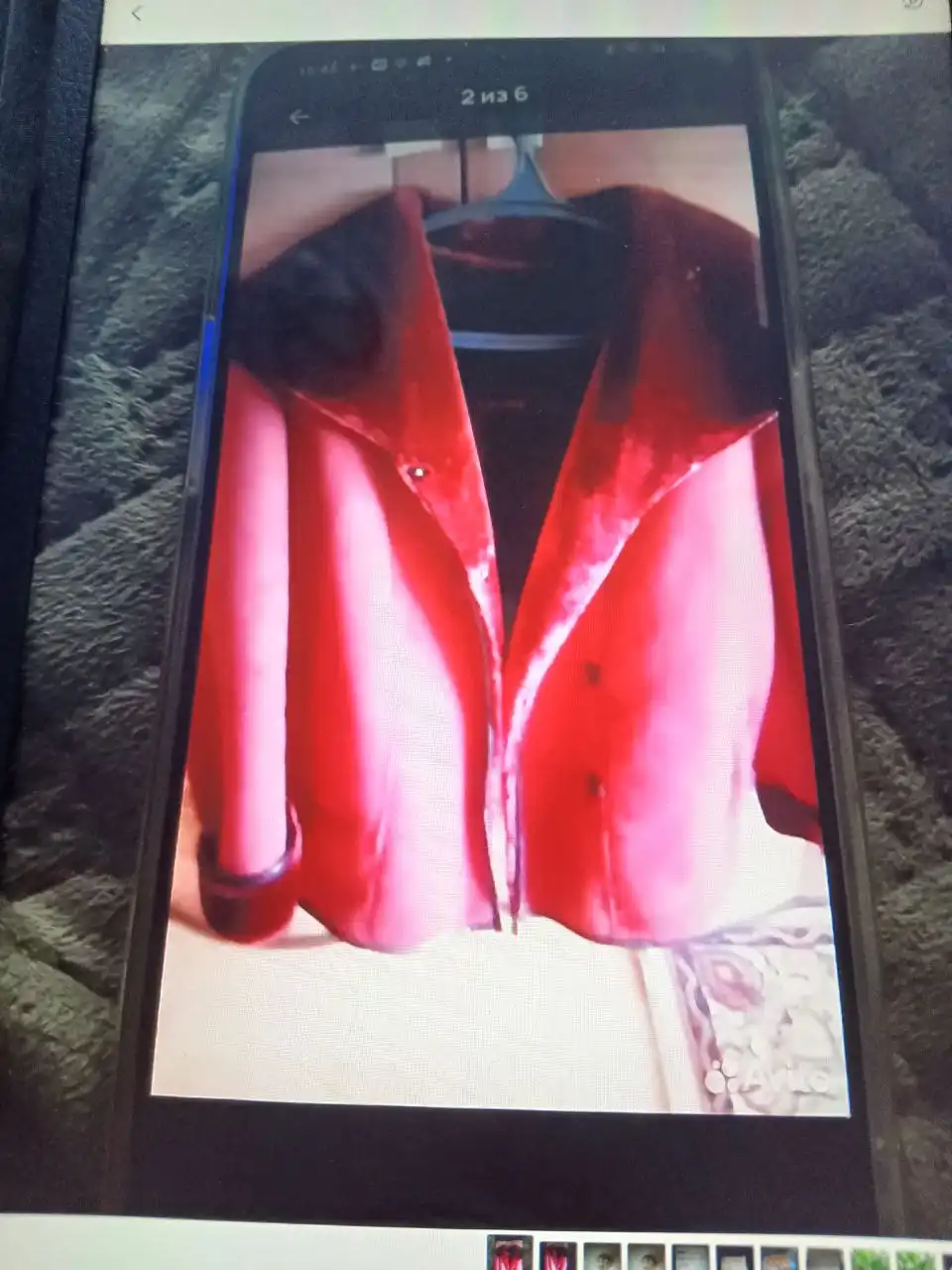 Дубленка размер 52-54