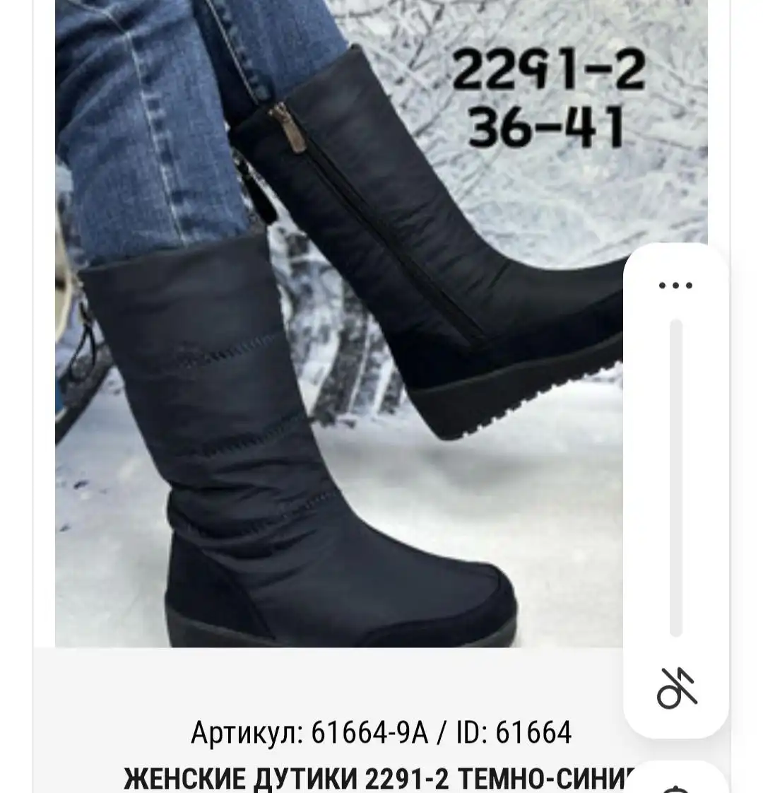 Новые удобные кроссовки 38 размера