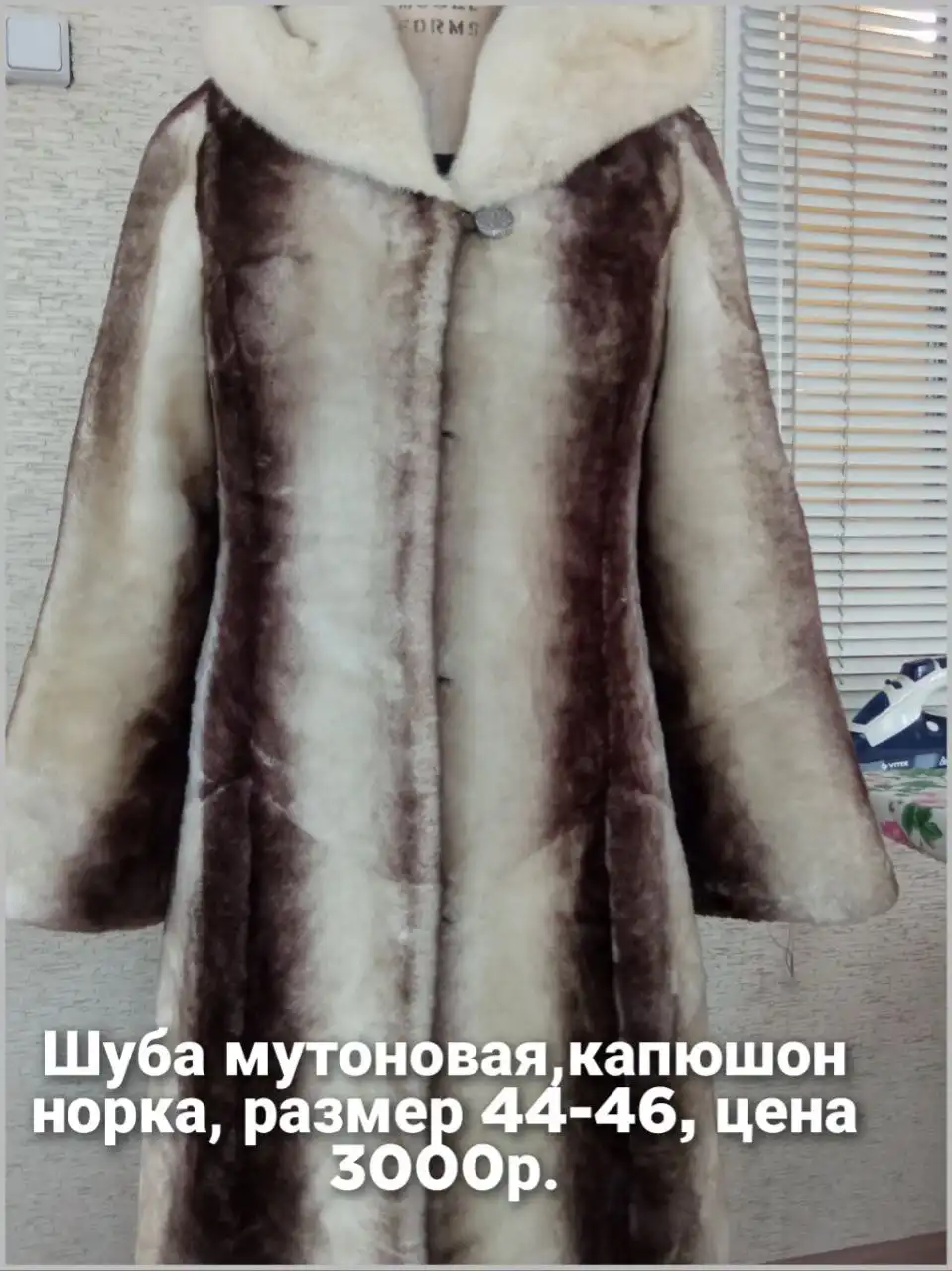 Продажа мебели в Ангарске - Мебель (Для дома и дачи) в Ангарск