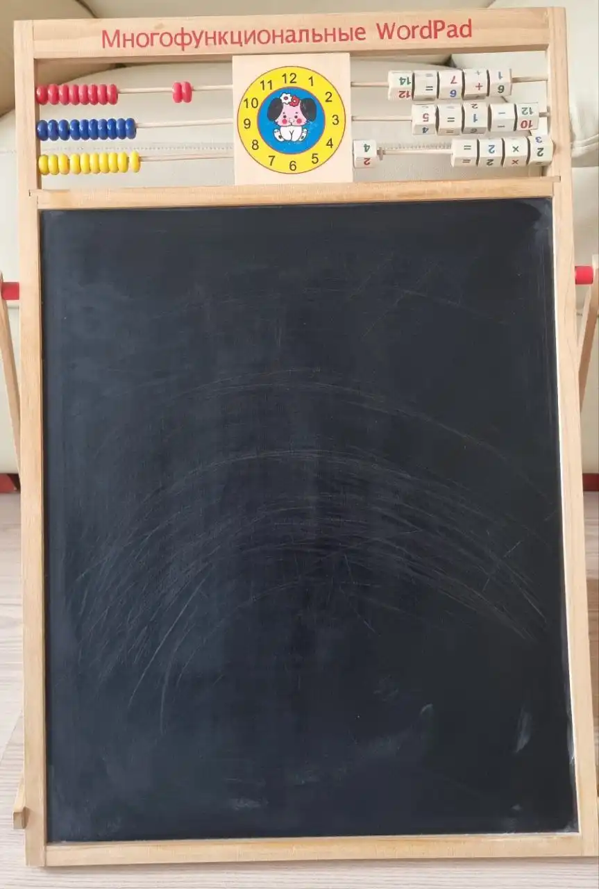 Многофункциональная развивающая доска для детей - Развивающие игрушки (Товары для детей) в Ангарск