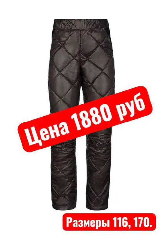 Зимние шины новые - Шины (Авто) в Ангарск