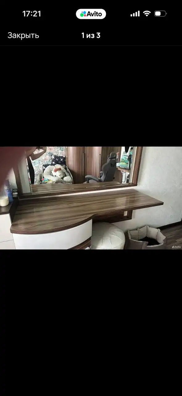 Детские товары: коляска 3в1, электрокачили, сухой бассейн, стойка Монтессори, туалетный столик - Товары для детей в Ангарск